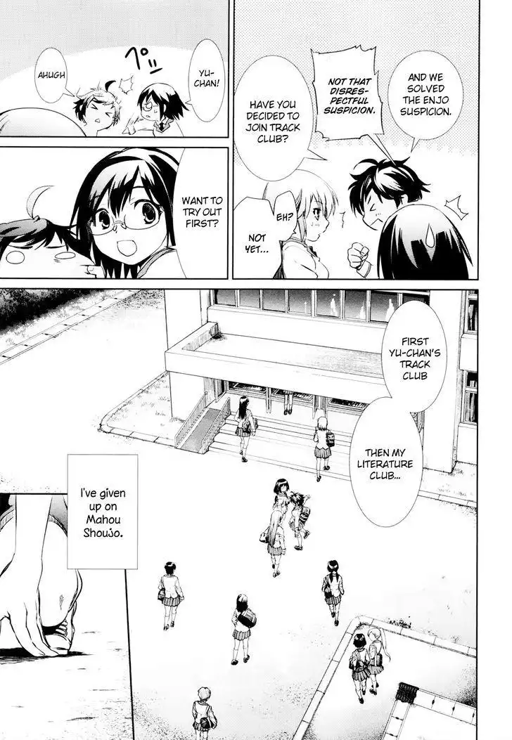 Mahou Shoujo Tokushuusen Asuka Chapter 1.1 54